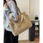 キルティングトートバッグ 韓国風鞄 軽量