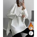 ショッピングロング レディースロングtシャツ重ね着カットソー【ネコポス投函】爆買