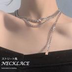 チェーン ネックレス レディース 2連【在庫限り】売り尽くしセール【ネコポス投函】