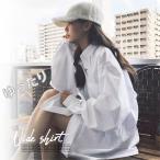 シャツブラウス トップス ゆったり 春【在庫限り】売り尽くしセール【ネコポス投函】