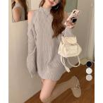 オープンショルダーニットワンピースミニ丈