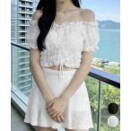  off shoru купальный костюм женский раздельный купальный костюм [ кошка pohs почтовый ]