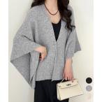 ショッピングポンチョ ニットショール ポンチョカーディガン秋冬