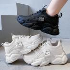 厚底スニーカー ダッドスニーカー 美脚【在庫限り】売り尽くしセール