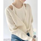 ニットトップス レディース 2点セット【在庫限り】売り尽くしセール