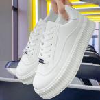厚底スニーカー レディース ローカット【在庫限り】売り尽くしセール