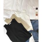 リブニット タンクトップ ニットトップス【ネコポス投函】