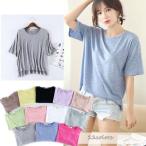 ｔシャツ レディース 半袖 カットソー【在庫限り】売り尽くしセール【ネコポス投函】