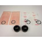  Honda оригинальный пыльник замена комплект 