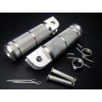  Monkey fato модель алюминиевый подножка 