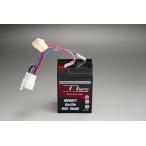 強力MF6Vバッテリー6N2A-2C-3タイプ