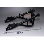  Monkey stabi качающийся рычаг Swing Arm металлический 10cm длинный чёрный 