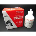 GS Yuasa 6V аккумулятор 6N2A-2C-4