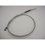 Z50J Monkey нержавеющая сталь тормоз кабель 50cm длинный 