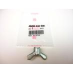  Honda оригинальный Monkey choucho type тормоз регулировщик гайка [ почтовая отправка рейс ]