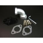  Monkey впускной коллектор - Hold &amp; прокладка модель B