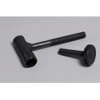  Monkey кулачок клиренс регулировка ключ комплект [ почтовая отправка рейс ]