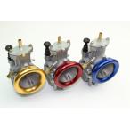 PWK/OKO для GP рейсинг воздушный воронка голубой [ почтовая отправка рейс ]