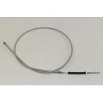  Monkey тормоз кабель регулировка гайка рычаг для 30cm длинный 