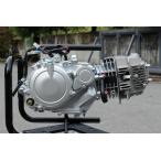 パフォーマンスZ-1型125ccエンジン 【ミニモト】【minimoto】【ホンダ 4mini】【ツーリング】【カスタム】