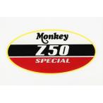  Minimoto Honda оригинальный Monkey боковая крышка стикер [ почтовая отправка рейс ]