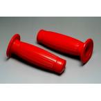 . type рукоятка L&amp;R комплект красный 