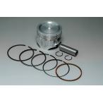 Loncin производства 125cc двигатель для поршень комплект 