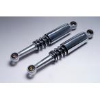  Minimoto Dux * автомобиль li. задние амортизаторы . наматывать усиленный springs 280mm