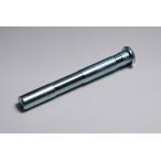  Honda оригинальный Super Cub для задний тормоз шарнирная опора вал [ почтовая отправка рейс ]