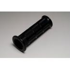  Honda оригинальный Little Cub для Рулевое колесо 