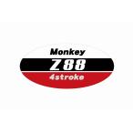  Monkey боковая крышка Z88 CBX стикер [ почтовая отправка рейс ]