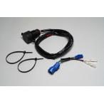 USB источник питания 2. брать комплект CT125 Hunter Cub 