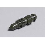  суппорт для спускной клапан болт [ почтовая отправка рейс ]