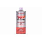  Minimoto Honda CUSHION OIL SAE стандарт :5W 1L
