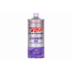  Minimoto Honda CUSHION OIL SAE стандарт :10W 1L