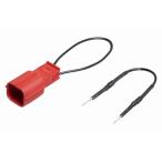  Minimoto сервис connector set 6Psa- бюстье k переходник машина [ почтовая отправка рейс ]