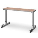  over bed стол KF-833LBpala крепление bed 