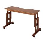  поддержка стол D Brown высота настройка :65~80cm gold ta low 