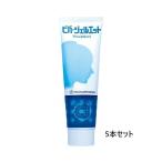  наличие есть viva * гель eto120g 5 шт. комплект E551 полость рта уход увлажнитель гель Tokyo научно-исследовательский институт 