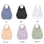 うきうきシャツエプロン 403785 フットマーク