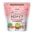 ¥±¡¼¥¹ÈÎÇä ¤«¤ó¤¿¤ó¥È¥í¥á¥¤¥¯/150g¡ß12¸Ä ÌÀ¼£