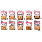 まとめ買いお得介護食約1か月分やさ...