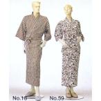 No.18.59紳士・婦人ガーゼねまき LL 神戸生絲