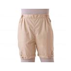  почтовая доставка отгрузка fdo- одноразовые подгузники держатель I der крюк есть бамбук .