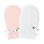  почтовая доставка отгрузка fdo-....No.2. сторона сетка M левый правый 1 комплект 3 цвет развитие бамбук .hyu- man уход отдел 