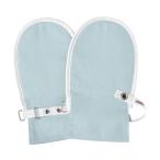  почтовая доставка отгрузка fdo-....No.1 L левый правый 1 комплект 3 цвет развитие бамбук .hyu- man уход отдел 