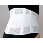  почтовая доставка отгрузка Max ремень CH комфорт белый S-3L для мужчин и женщин опора корсет Япония sig Max 