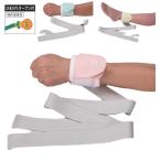  почтовая доставка отгрузка prime предотвращение частота II 2 штук 9605 3 цвет 3 размер enzeru