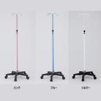 ¶È̳ÍÑ £É¡¥£Ö¥¹¥¿¥ó¥É HP2090-B/P/S ¥Ö¥ë¡¼/¥Ô¥ó¥¯/¥·¥ë¥Ð¡¼ 8-4172-01 ¥¢¥º¥ï¥ó