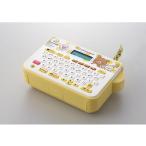 ラベルライター テプラ PRO SR-RK2 キングジム